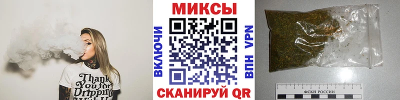 БУТИРАТ Butirat как найти закладки Одинцово