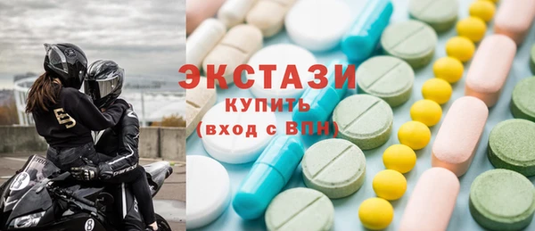 таблы Бронницы