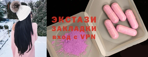 хмурый Богданович
