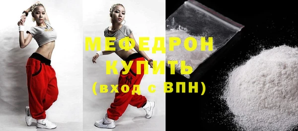хмурый Богданович