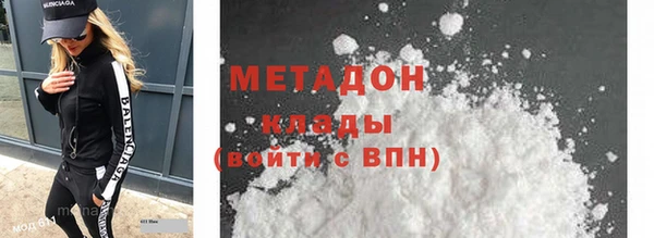 хмурый Богданович