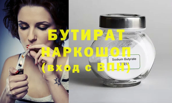 хмурый Богданович