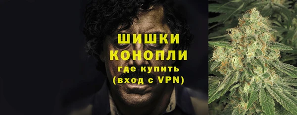 кристаллы Богородицк