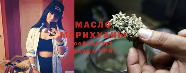 хмурый Богданович