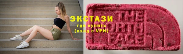 хмурый Богданович