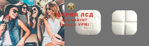 хмурый Богданович
