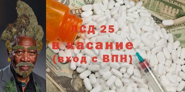 хмурый Богданович