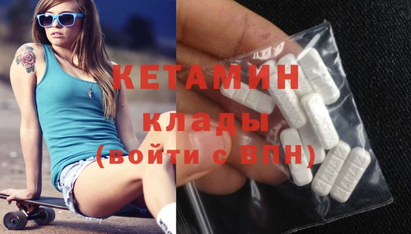 хмурый Богданович