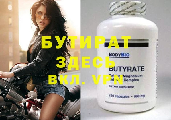 хмурый Богданович