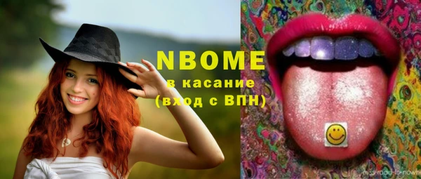 хмурый Богданович