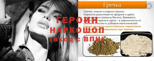 хмурый Богданович