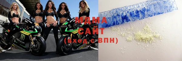 хмурый Богданович