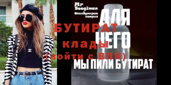 хмурый Богданович
